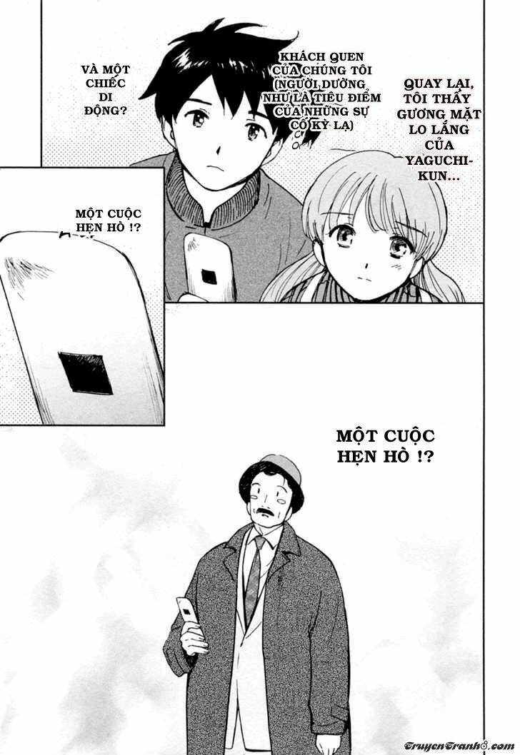 itoshi no kana chapter 19 7