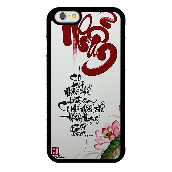 Ốp lưng cho iPhone 6s thư pháp 21 - Hàng chính hãng