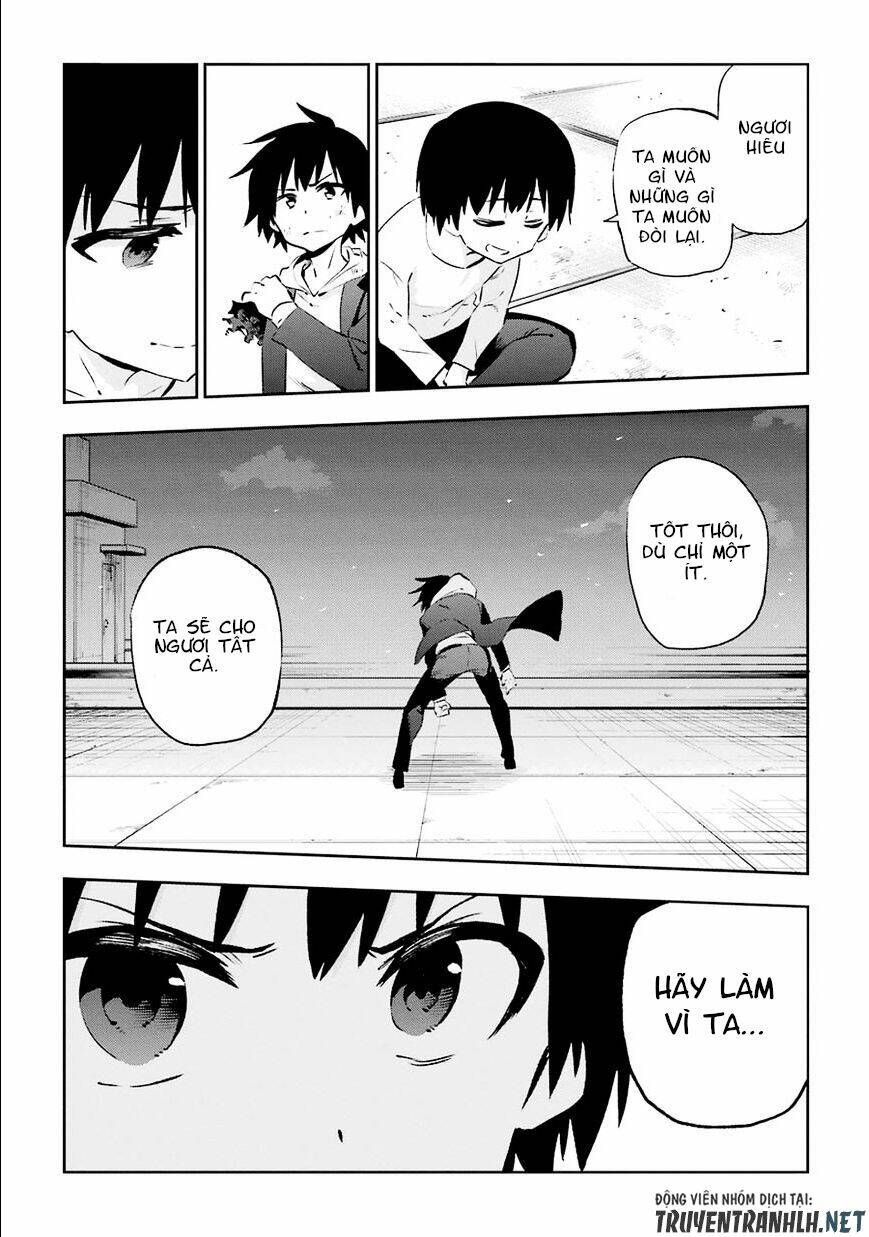 urami koi, koi, urami koi chapter 34 34