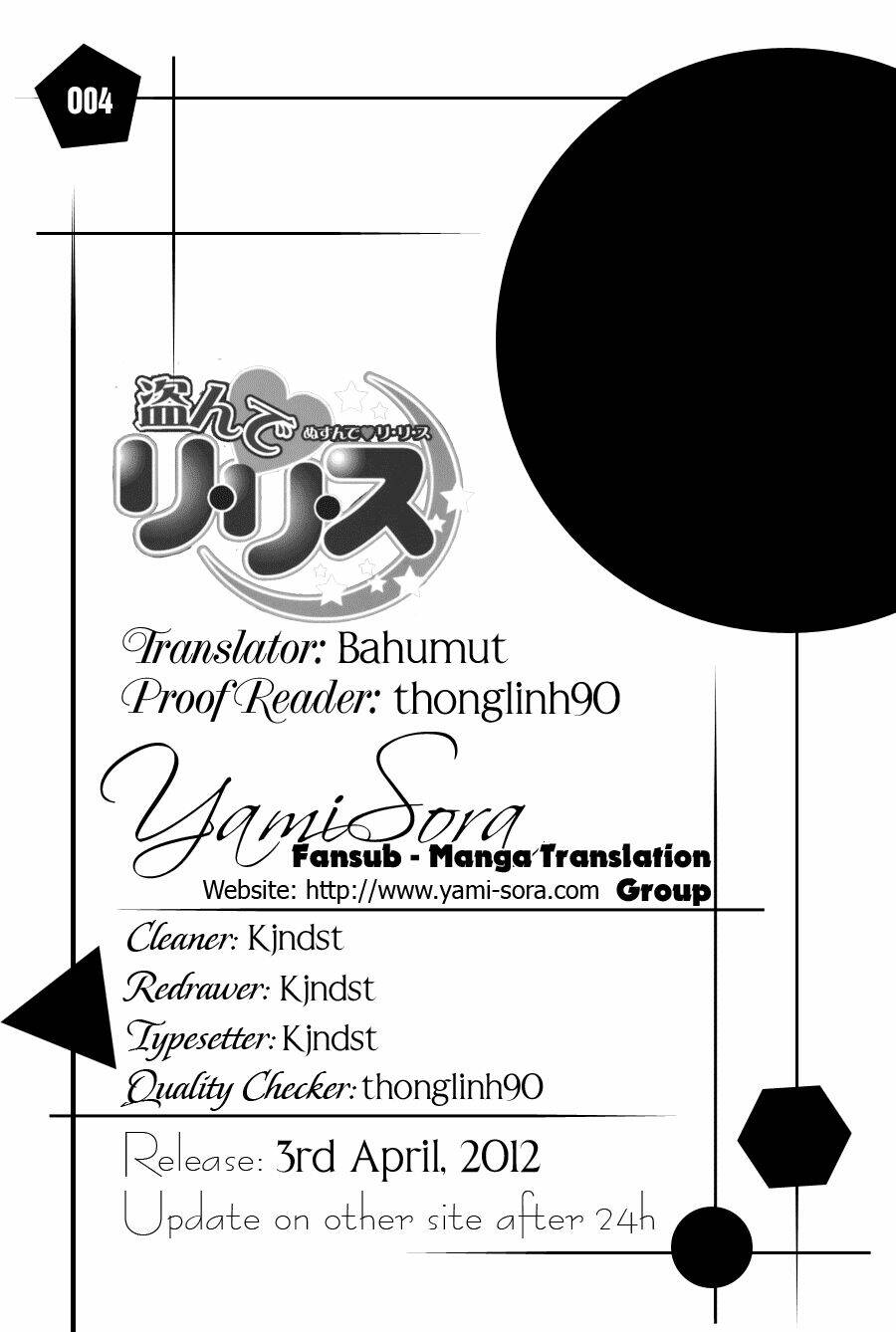 nusunde lilith chapter 4 1