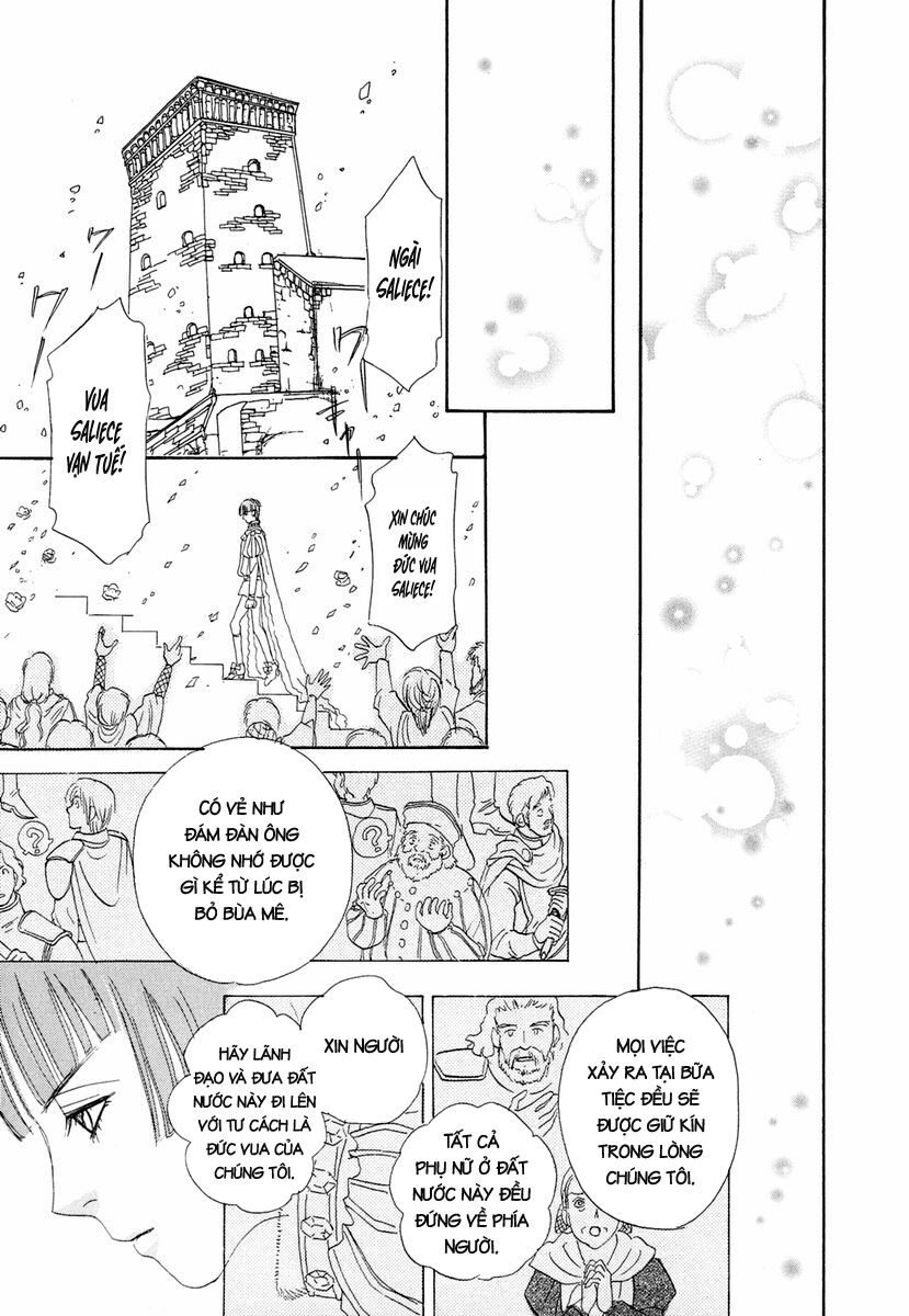 kenja no ishi chapter 16 68