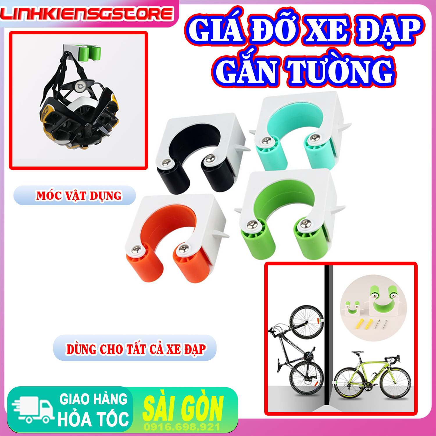 Móc xe đạp treo tường kiểu mới khóa đỗ xe đạp xe đạp leo núi đơn giản móc tường gia đình thiết bị ngàm