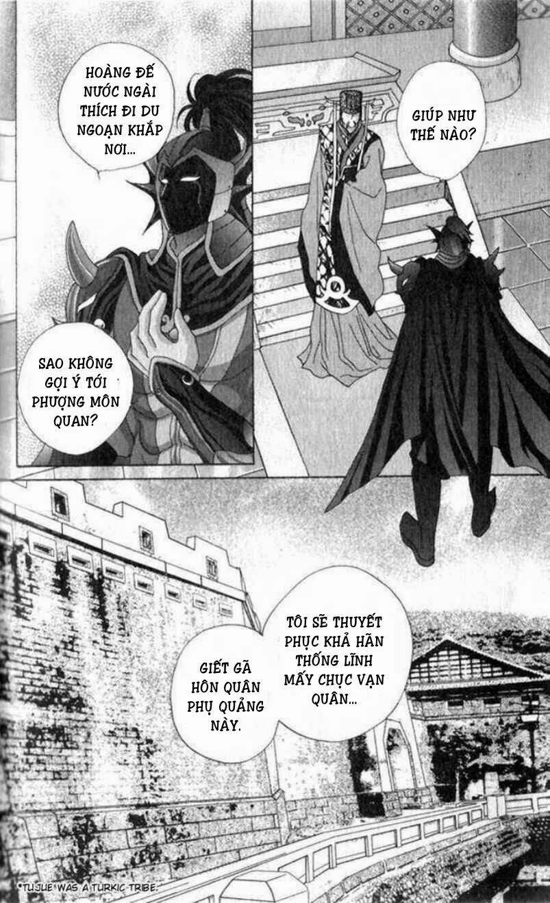 sui tang ying xiong zhuan chapter 6 16