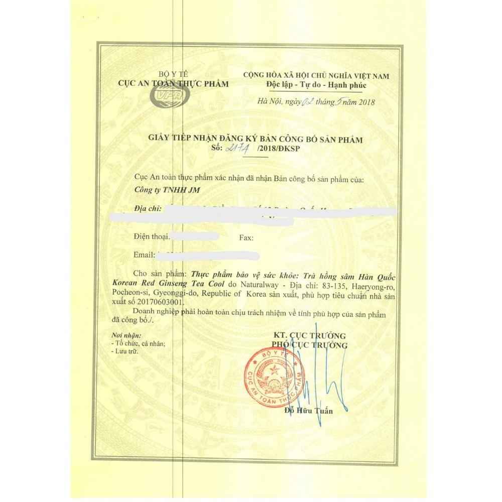 Trà Hồng Sâm Hòa Tan Tea Cool KGC Cheong Kwan Jang