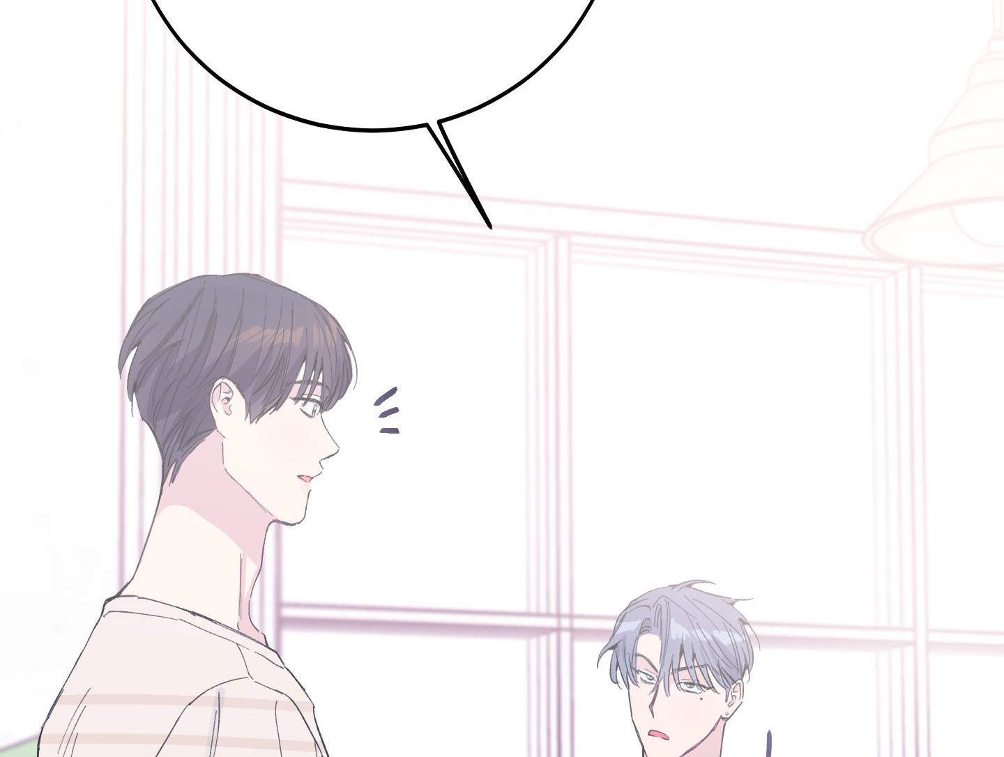 lãng mạn giả dối chapter 12 89