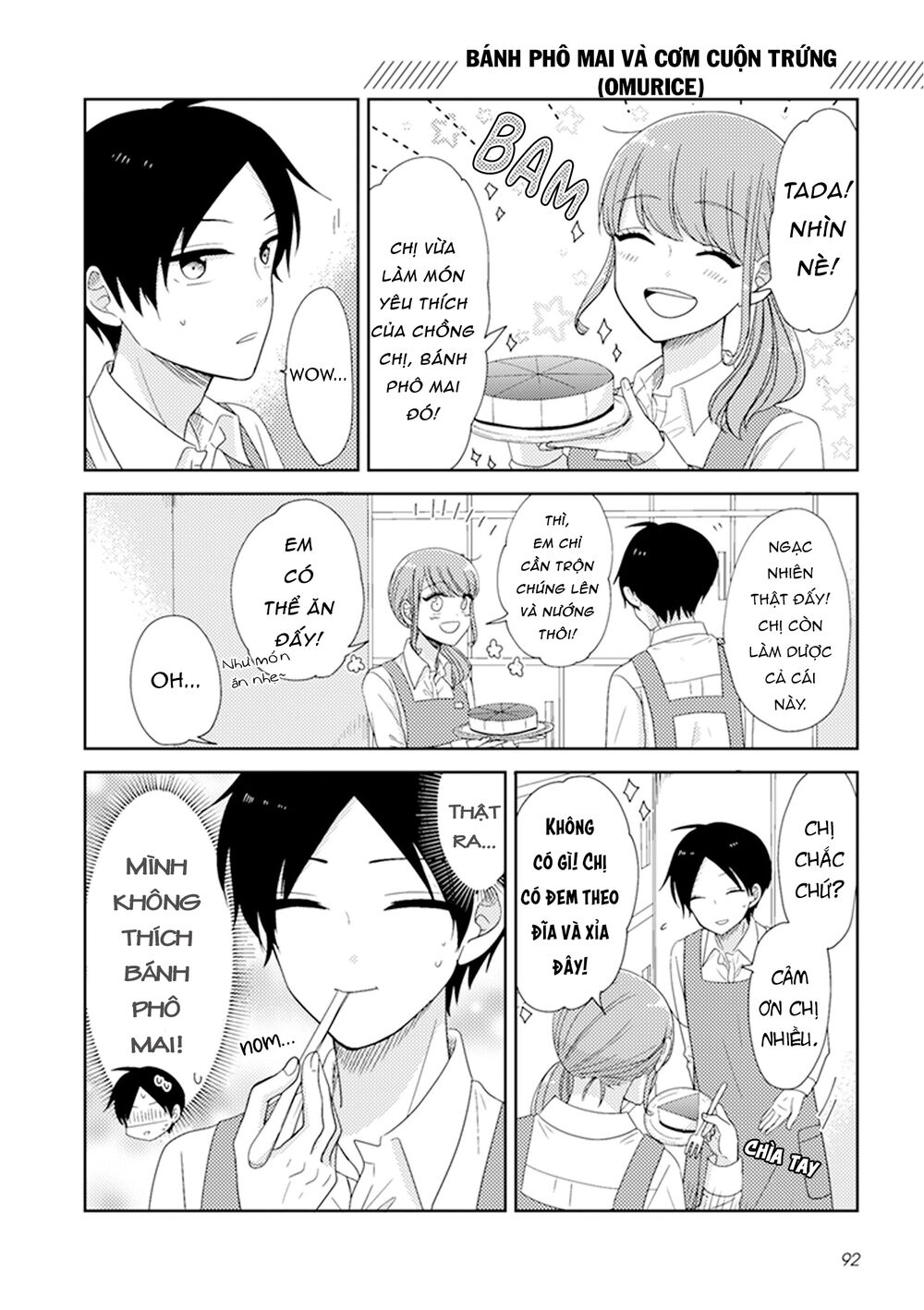 wotaku girl and high school boy chapter 25 1