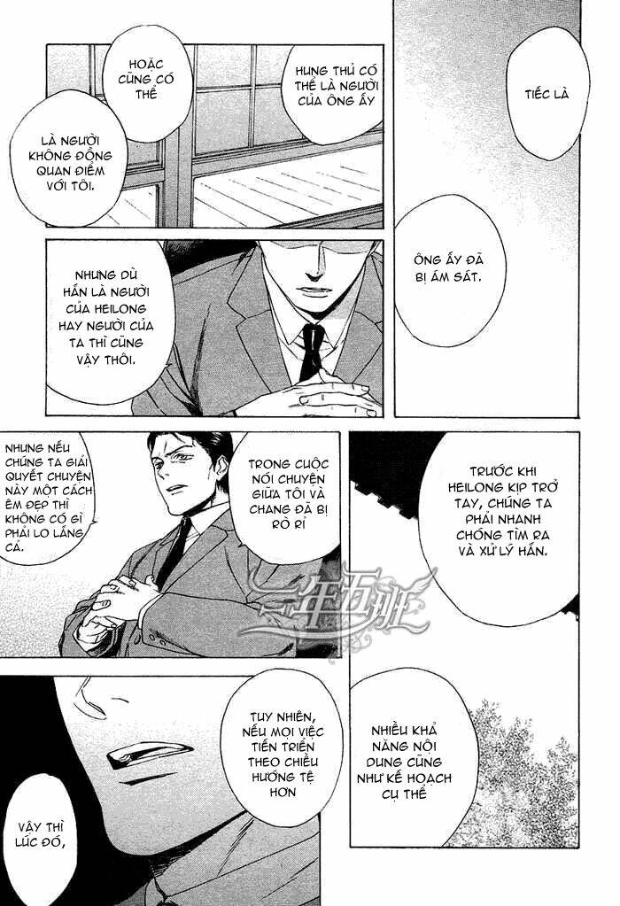 acid town chapter 13 11