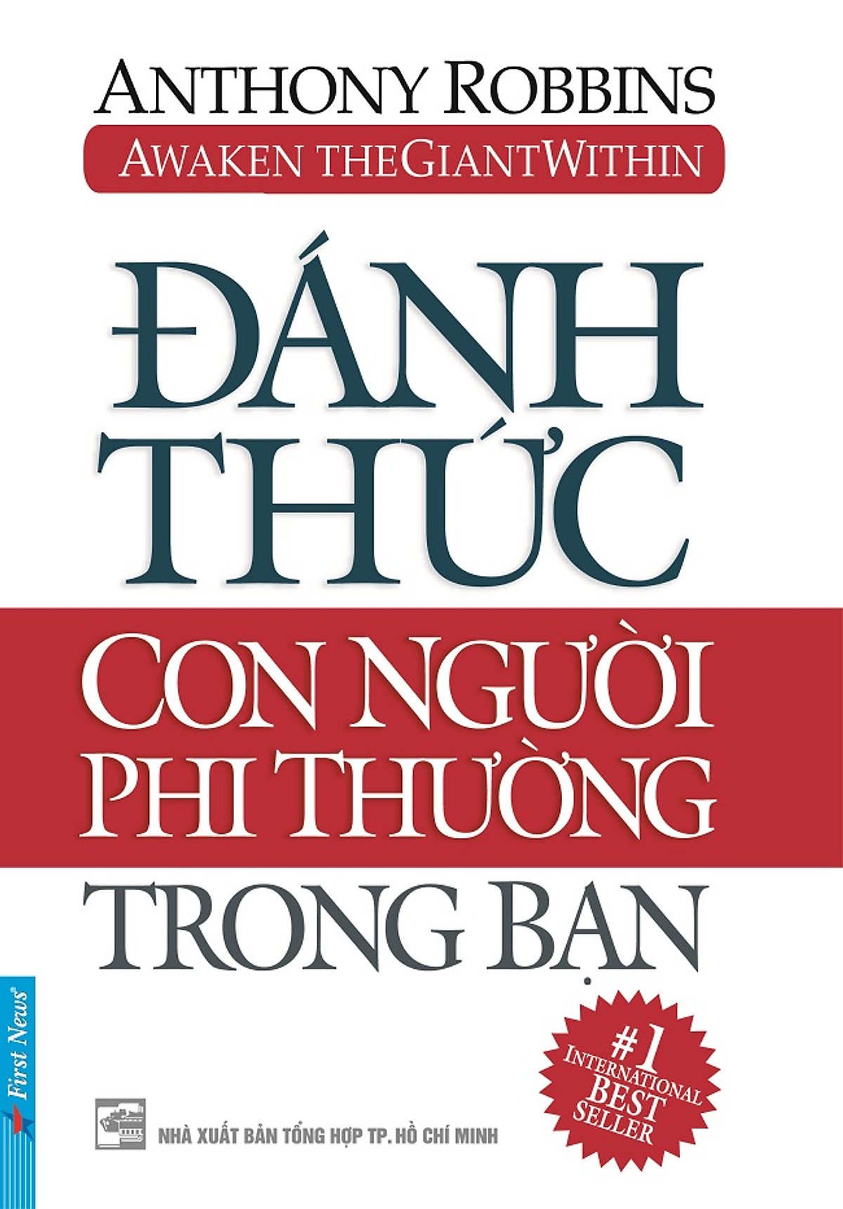 Combo Người giàu có nhất thành Babylon, Khác biệt hay là chết, Đánh thức con người phi thường trong bạn, Mặc kệ nó làm tới đi, Dám dẫn đầu