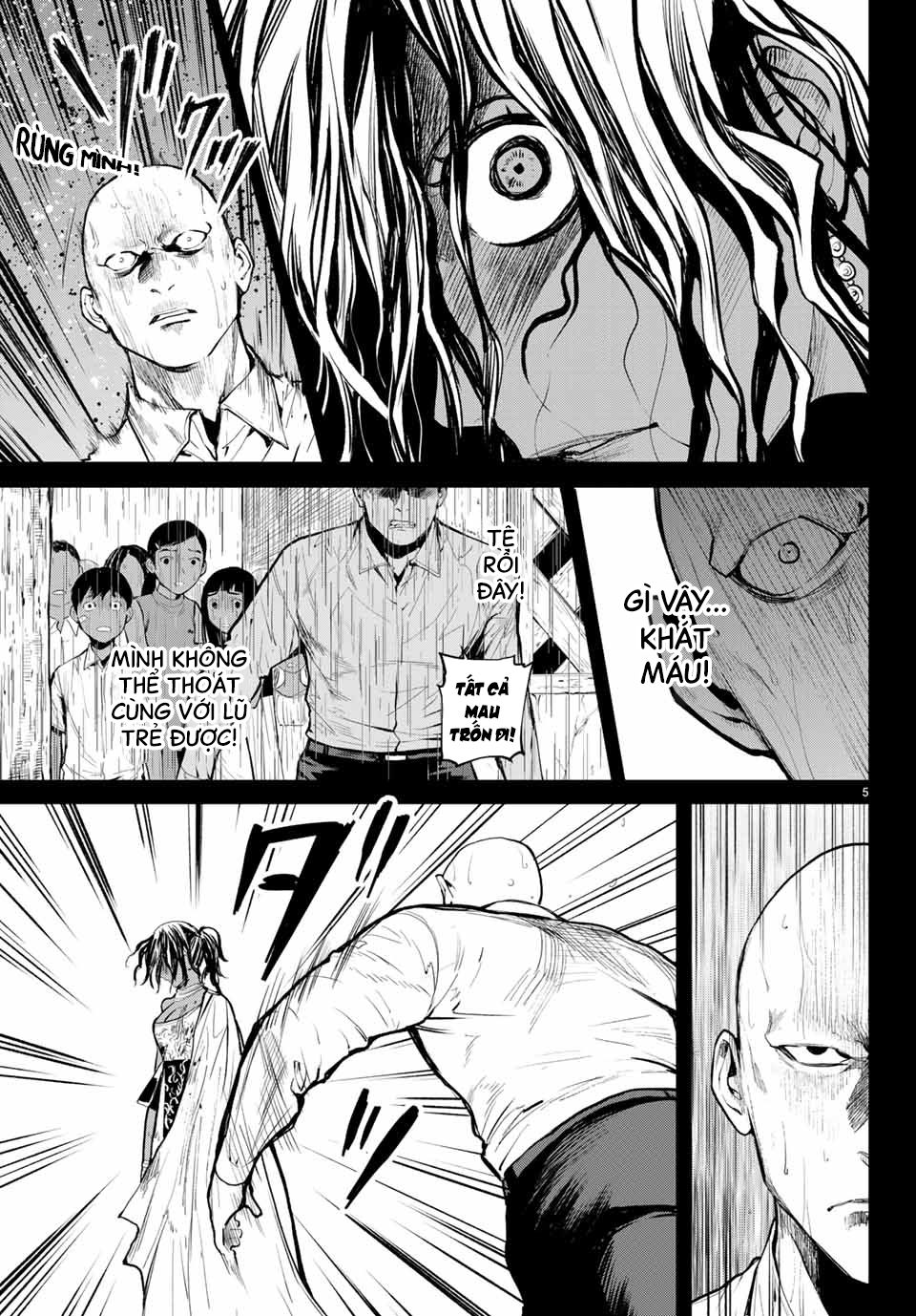 Konya Wa Tsuki Ga Kirei Desu Ga, Toriaezu Shi Ne chapter 45.5 5