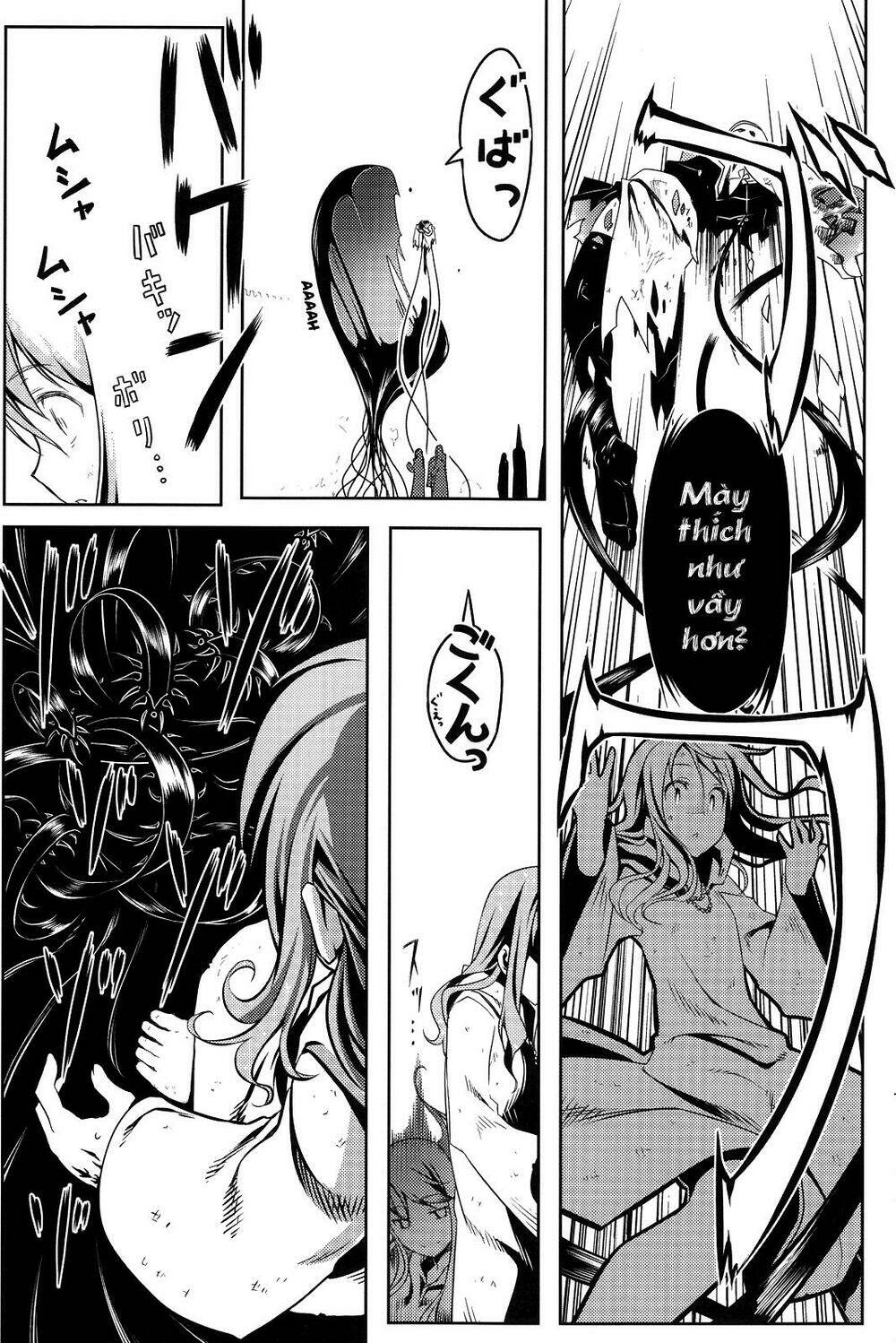 sword dancers ii chapter 4 17