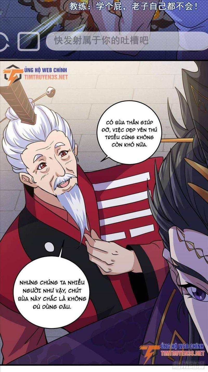 đạo pháp là gì? ta chỉ biết lôi pháp chapter 7 13