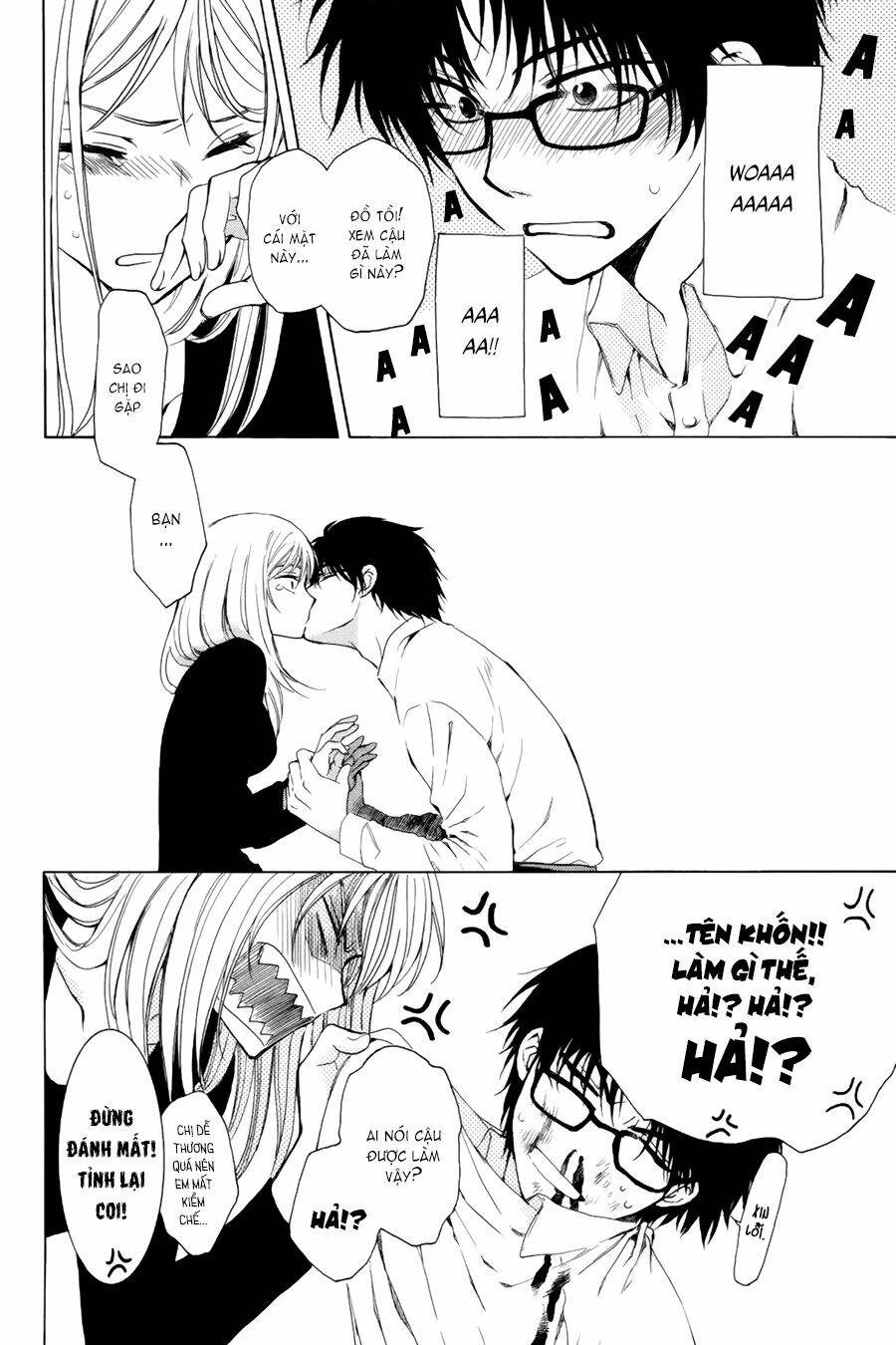 boku no kotori-san chapter 0 32