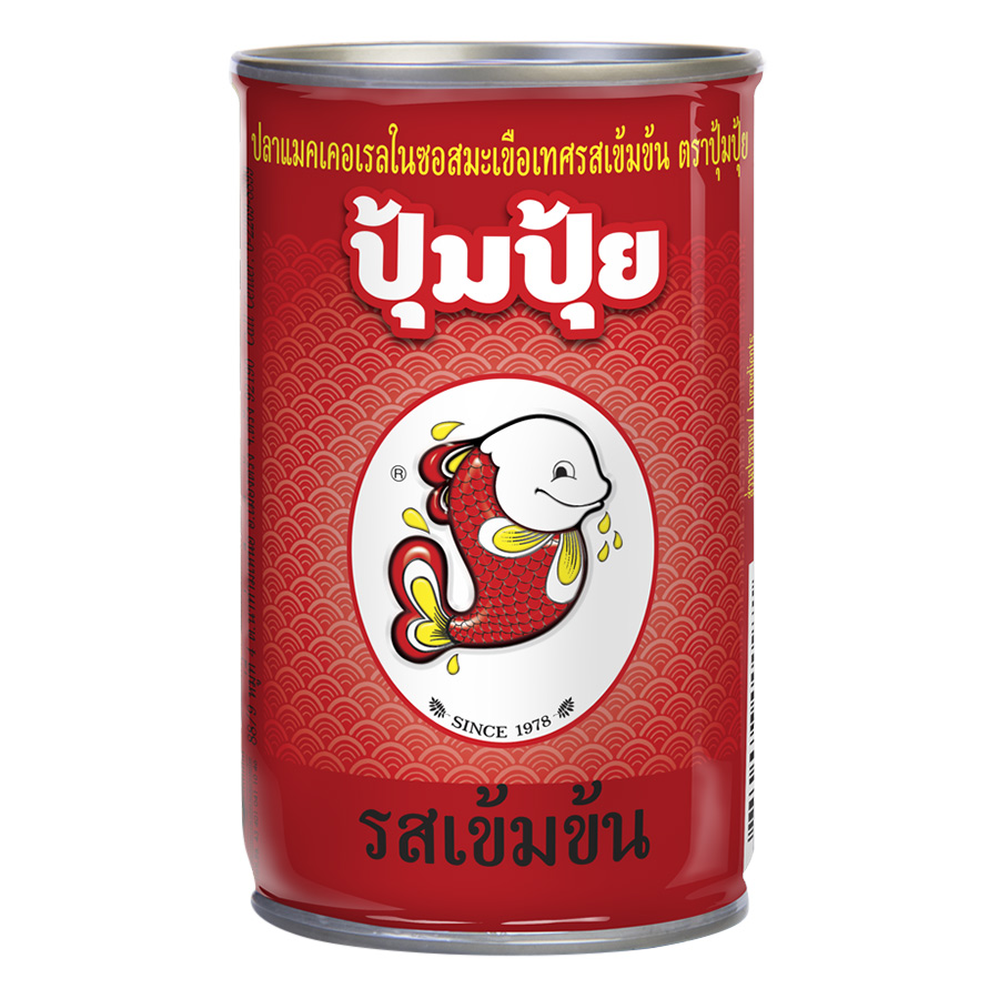 Cá Sốt Cà Pompui 155g (Thái Lan)