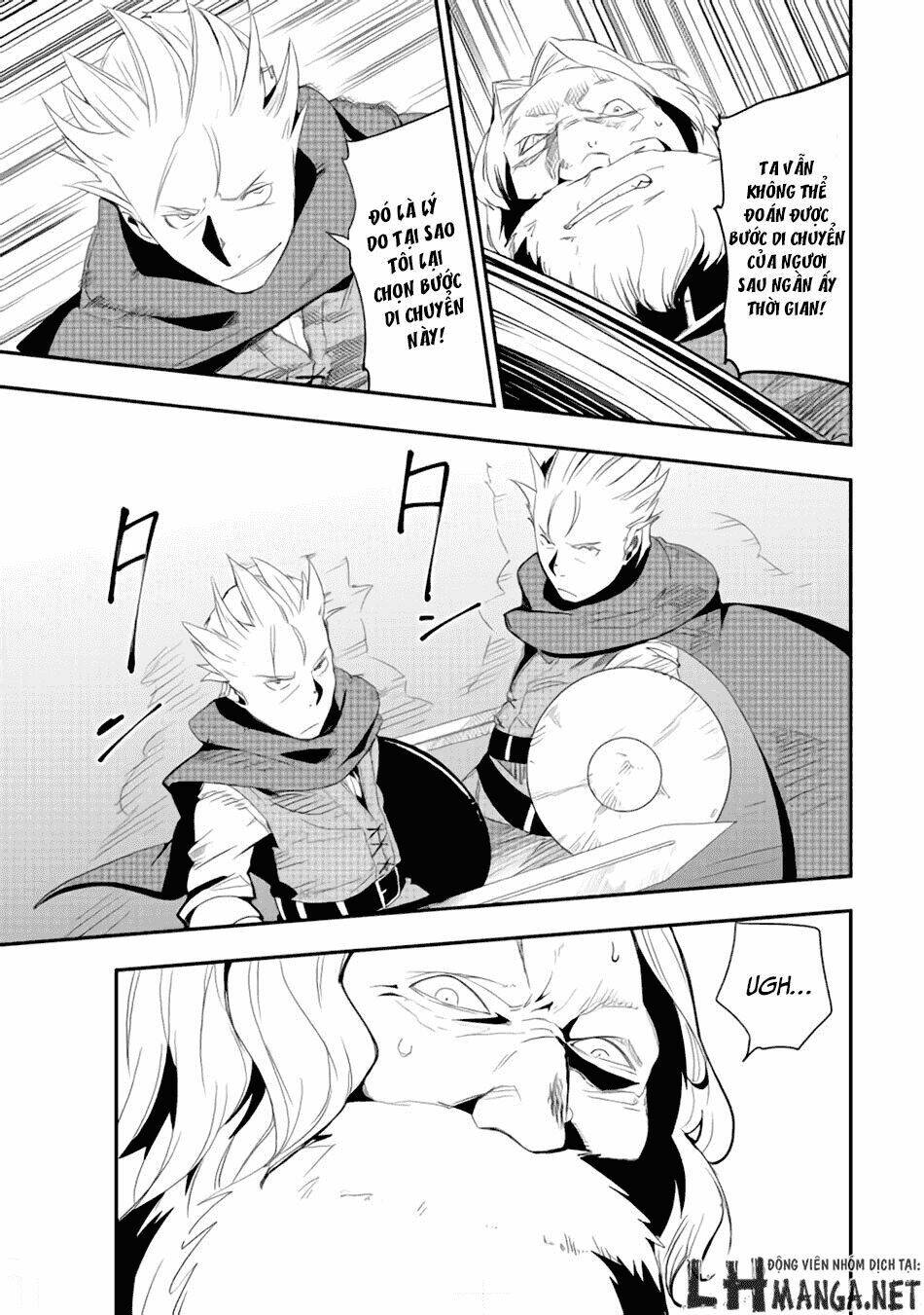 chihou kishi hans no junan chapter 12 12