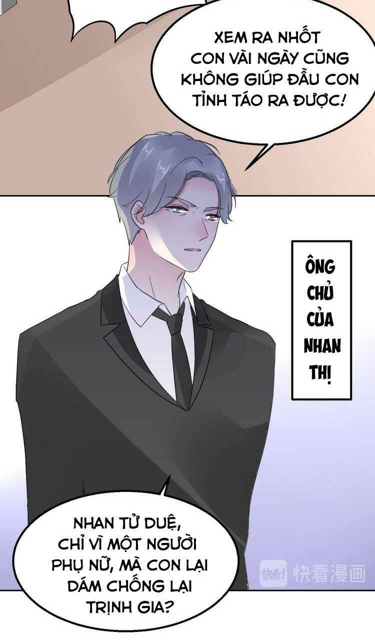 điều ước sủng ái bất bình đẳng chapter 127.1 17