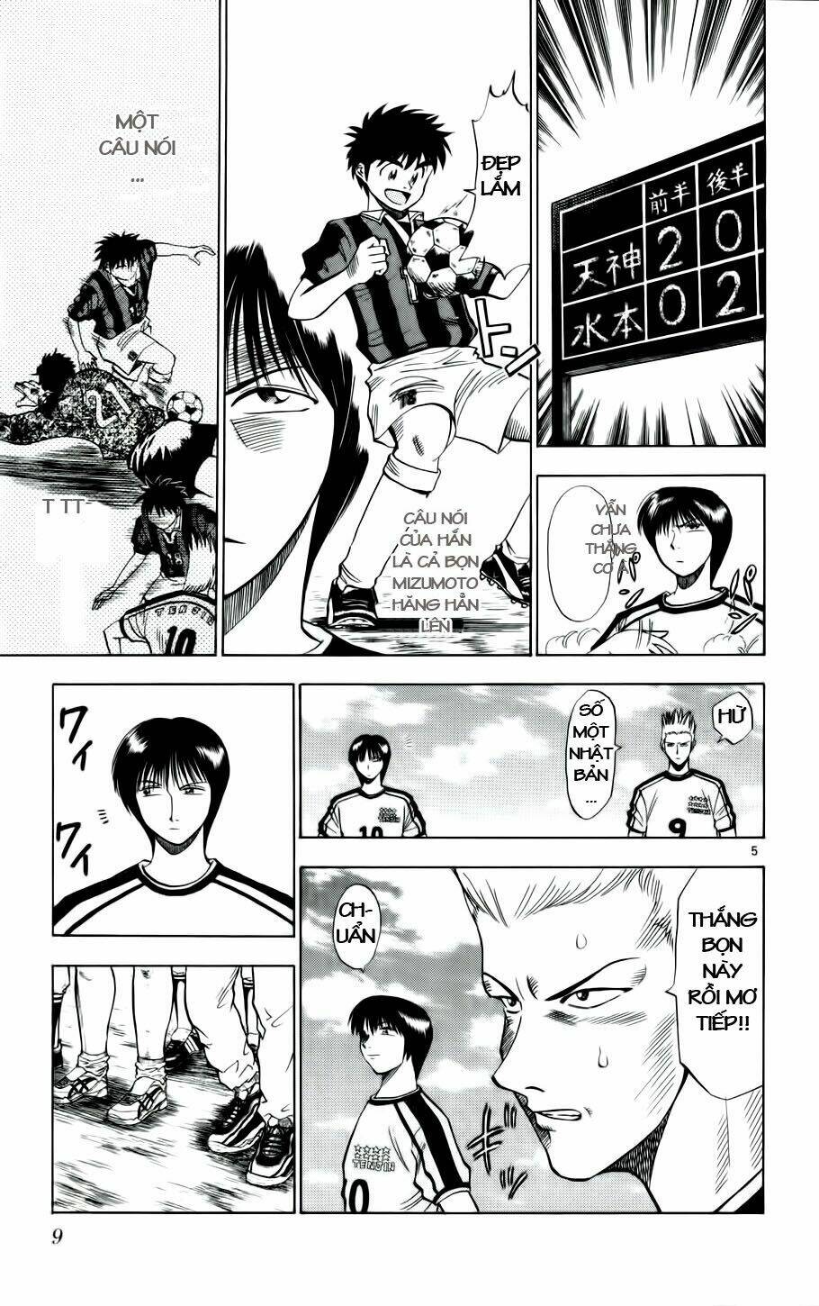 fantasista bản vip chapter 18 10