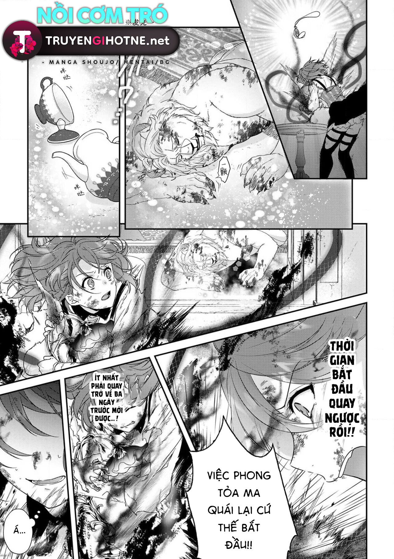 cô gái trinh trắng và quái thú chapter 5.1 8