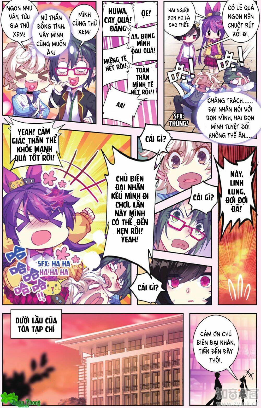 bạch dạ lung linh chapter 0 11