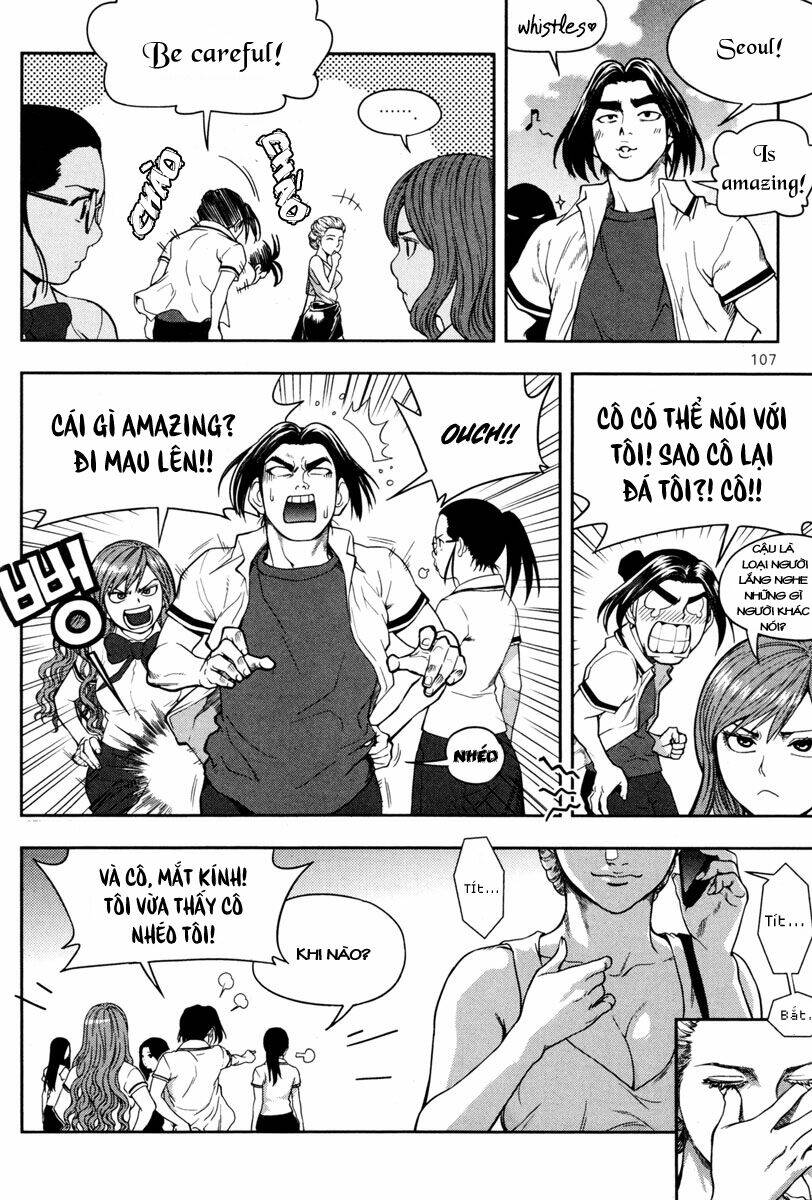 xo sisters chapter 11 34