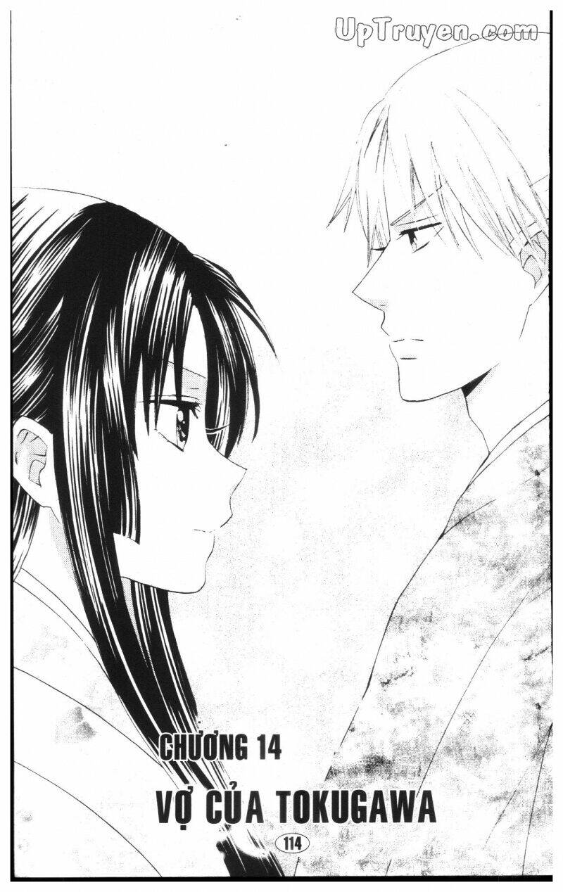 công chúa chiến quốc chapter 4 113