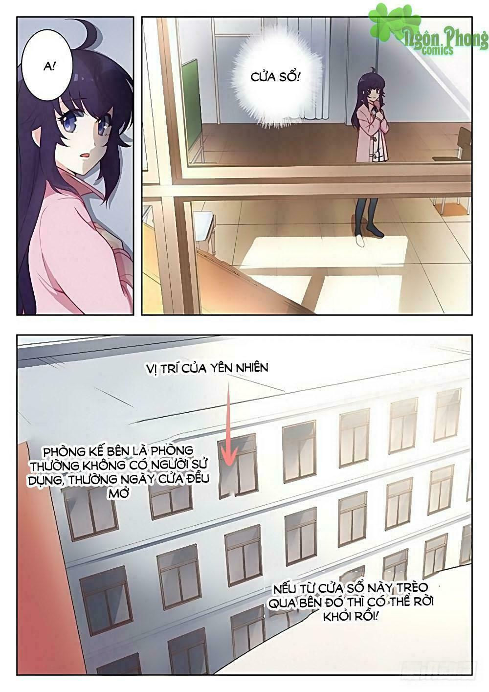 luyến ái 1/2 chapter 22 11