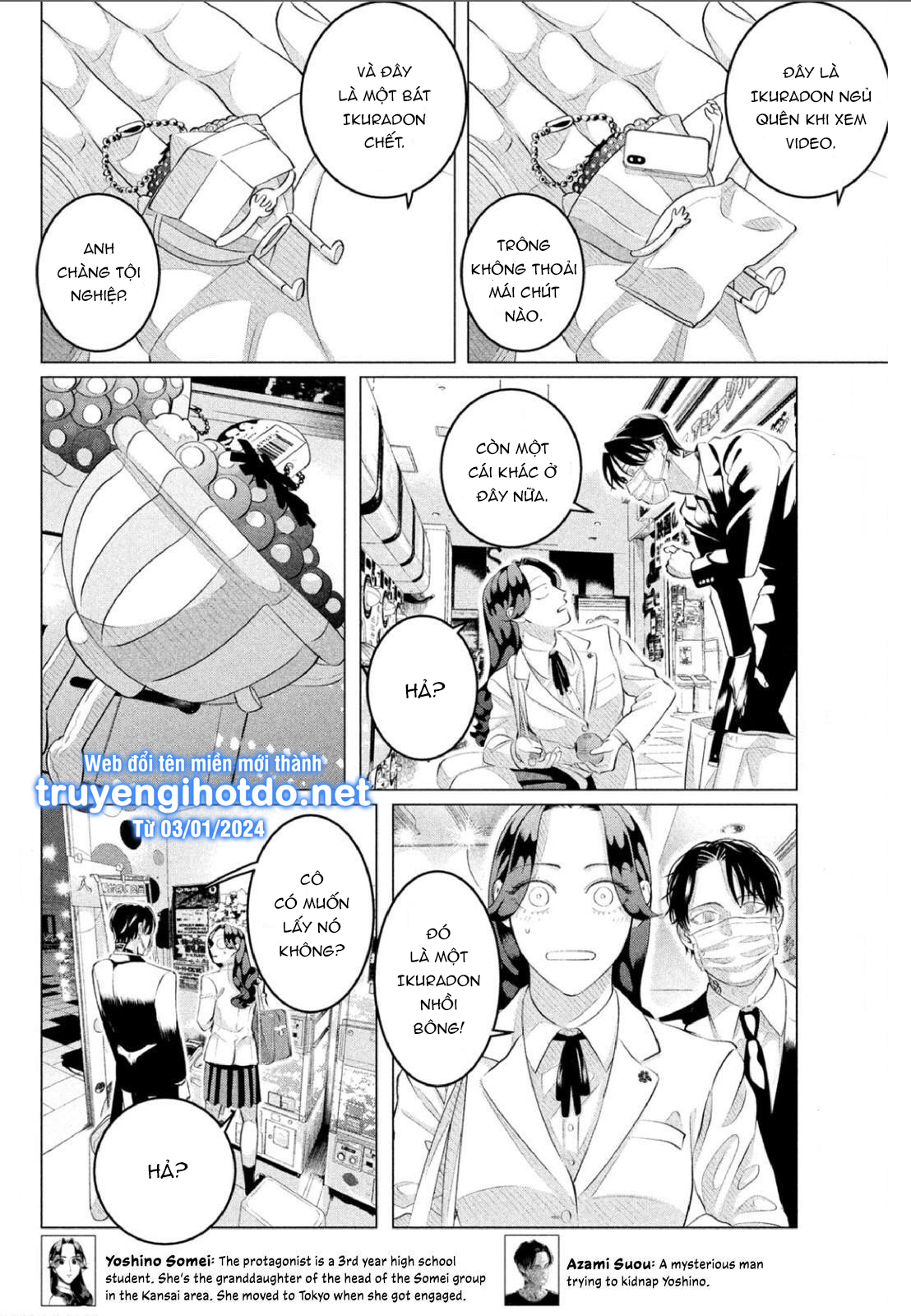 [18+] kiếp sau thà làm người xa lạ chapter 30.3 2