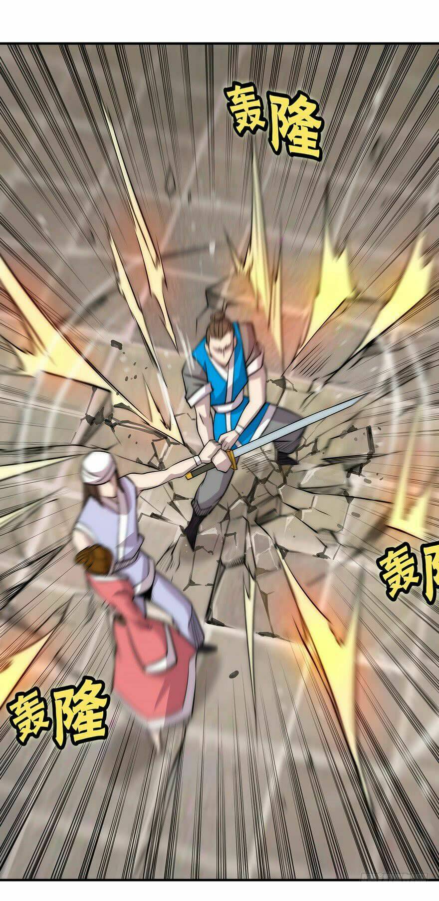 cuộc sống thoái ẩn của võ lâm chi vương chapter 42 15