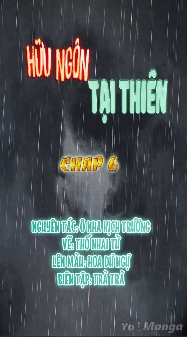 hữu ngôn tại tiên chapter 6 1