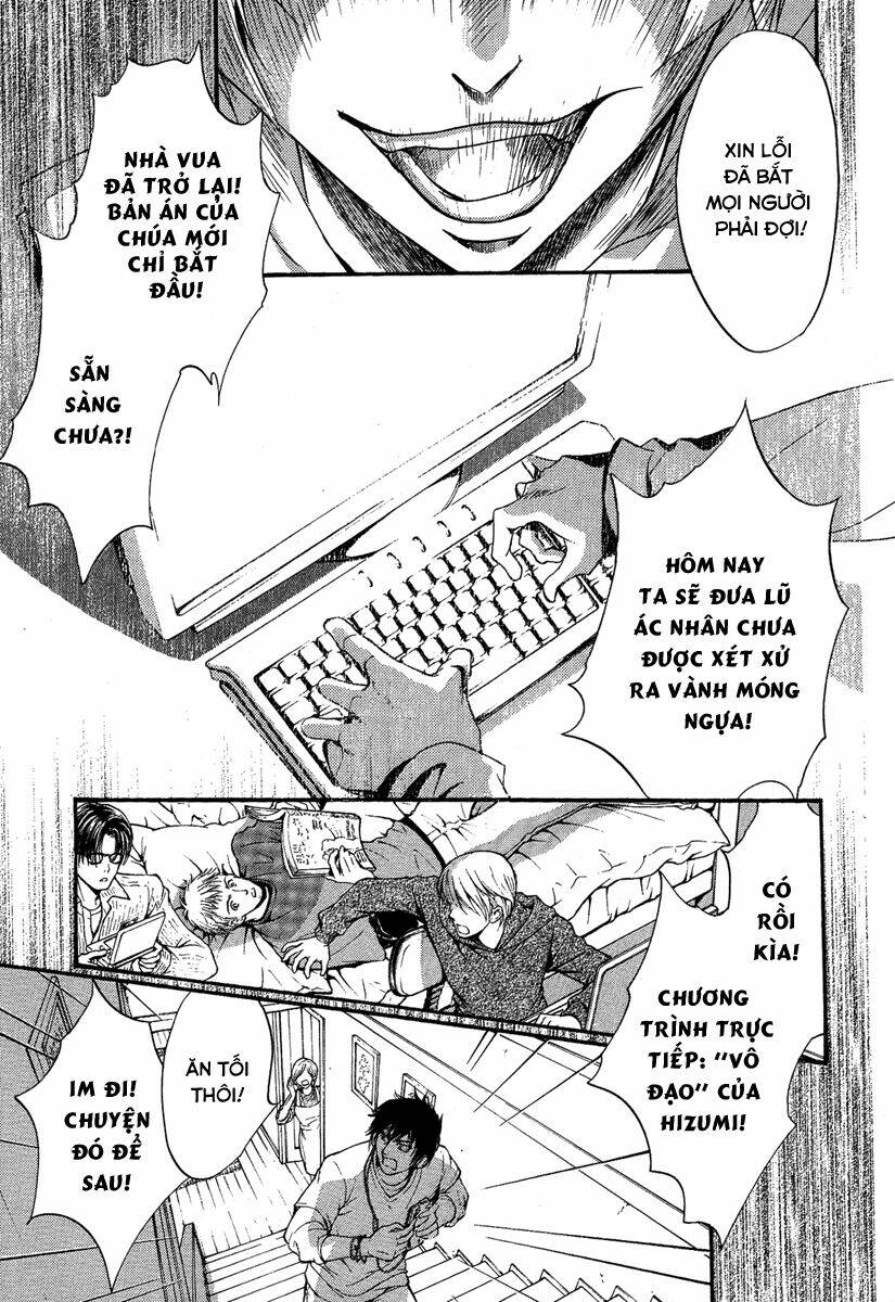 foreign land of ogres chapter 6 41