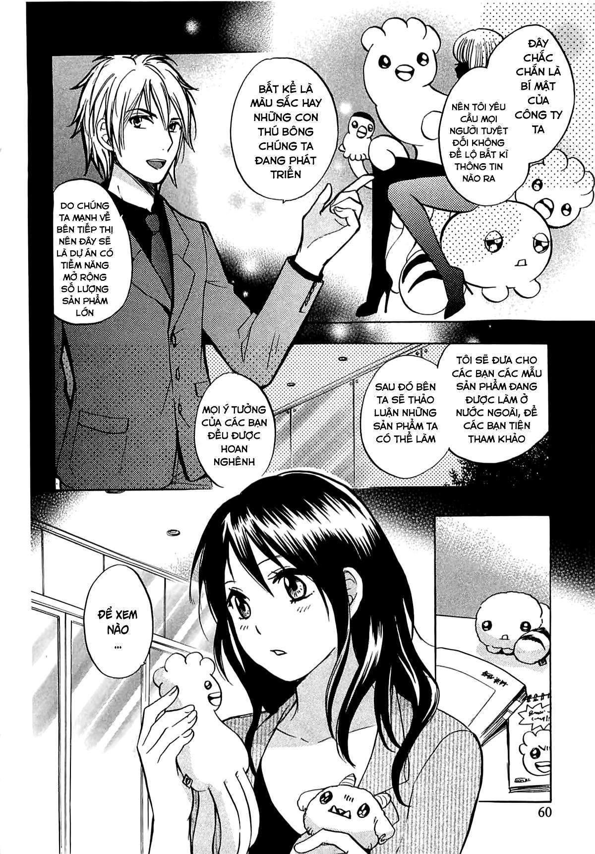 koi wo suru no ga shigoto desu chapter 11 7