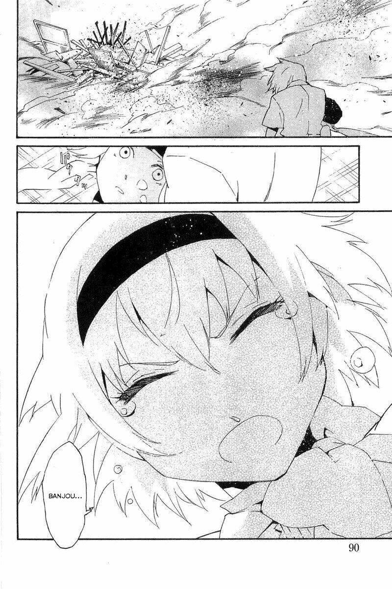 ann cassandra chapter 6 41