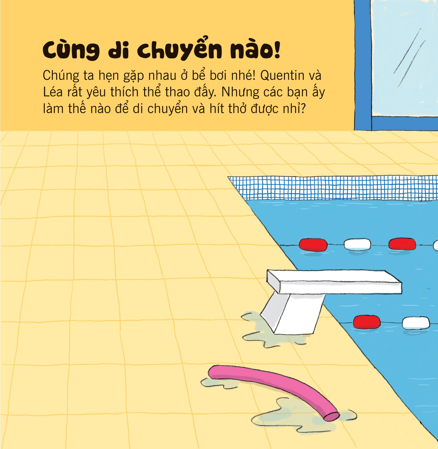 Cuốn Sách Đa Tương Tác Đầu Tiên Của Tớ Về - Cơ Thể Người _DTI
