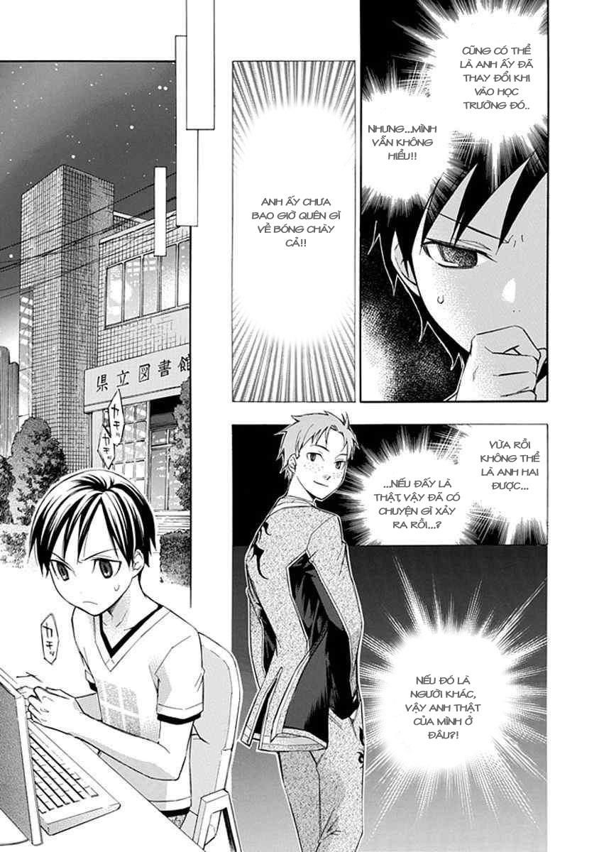 aphorism chapter 12.5 10