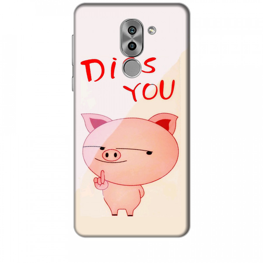 Ốp Lưng Huawei GR5 2017 Pig Cute