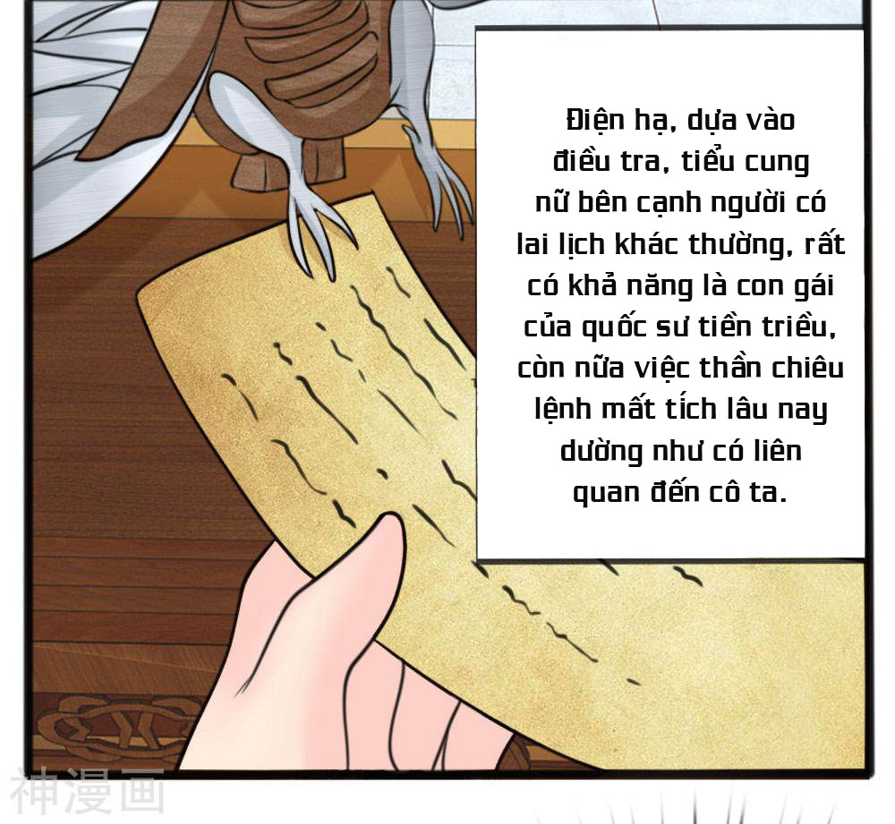cô nương xấu xí của trẫm chapter 40 5