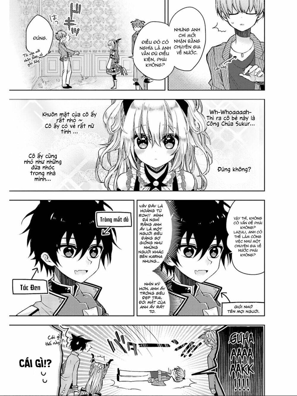 garden sphere chapter 7 7