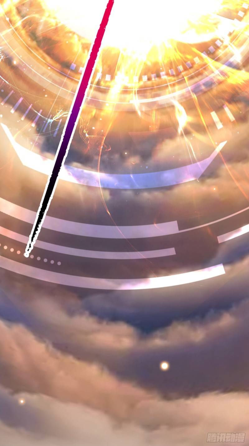 trên người ta có một cái cây thần thoại chapter 2 24