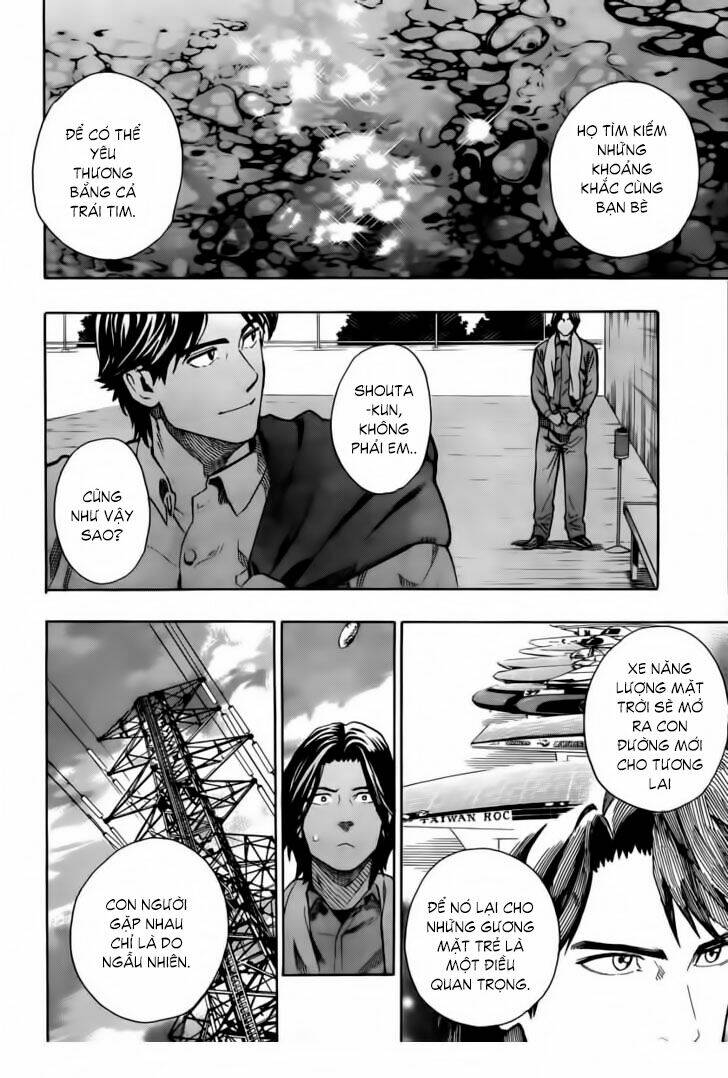 donten prism solar car chapter 2 12