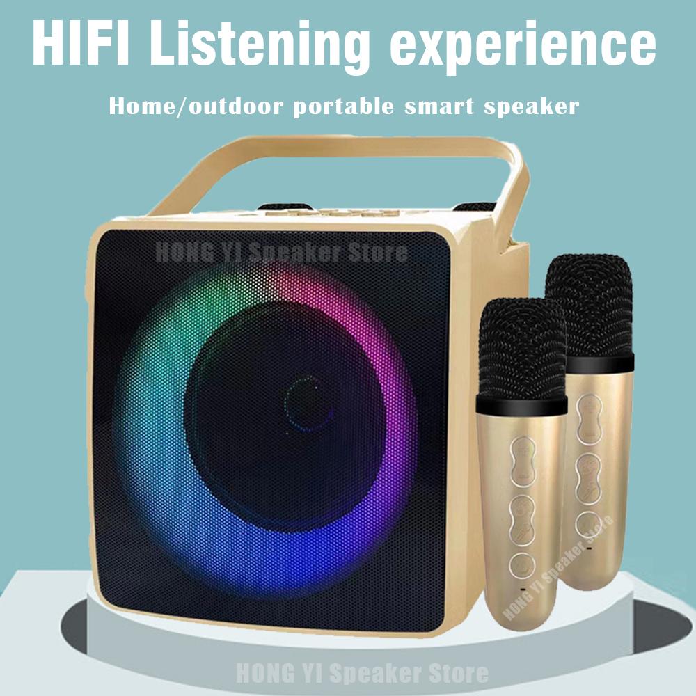 Loa âm thanh di động bluetooth home karaoke micro không dây kép đèn LED 3D âm thanh nổi âm thanh subwofer SD508 Màu sắc: màu đen