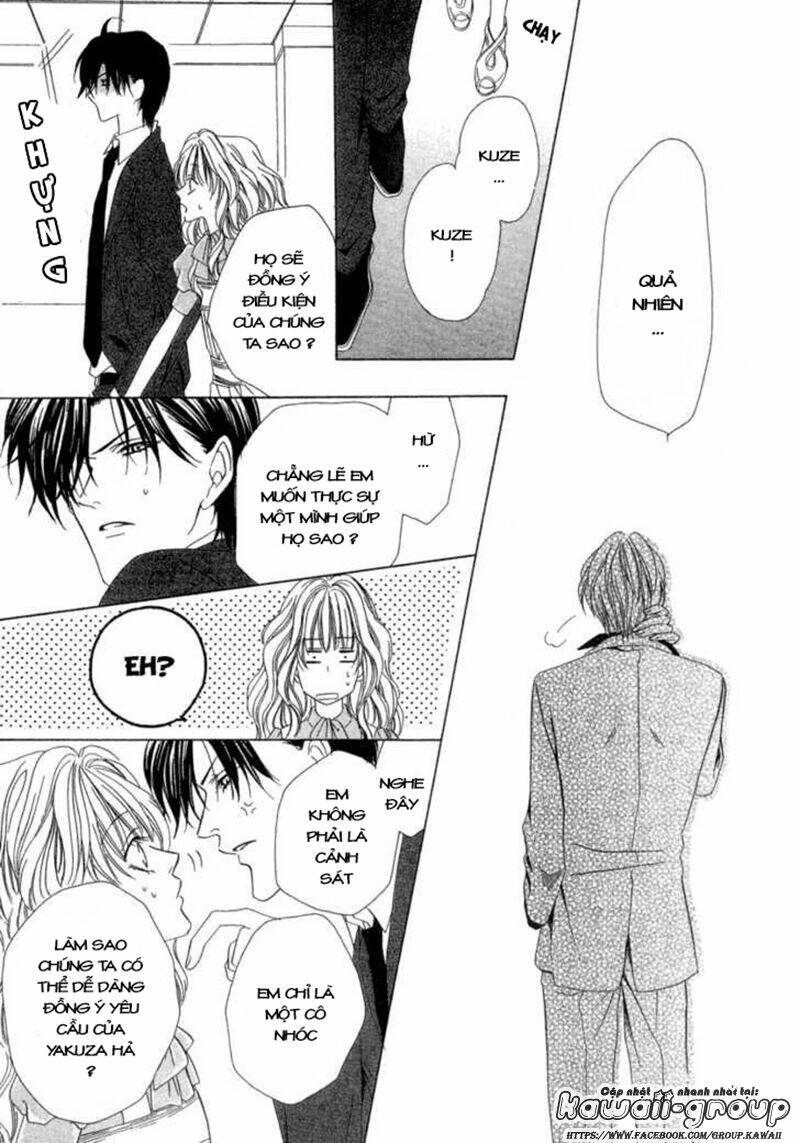 keishichou tokuhanka 007 chapter 6.1 24