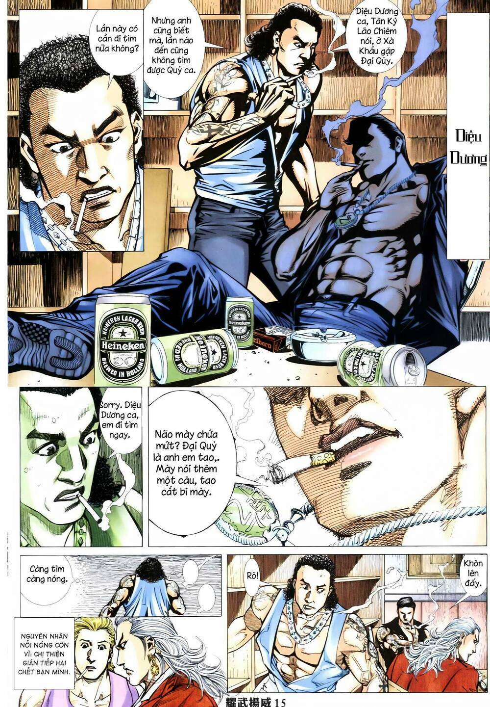 diệu võ dương oai chapter 353 13