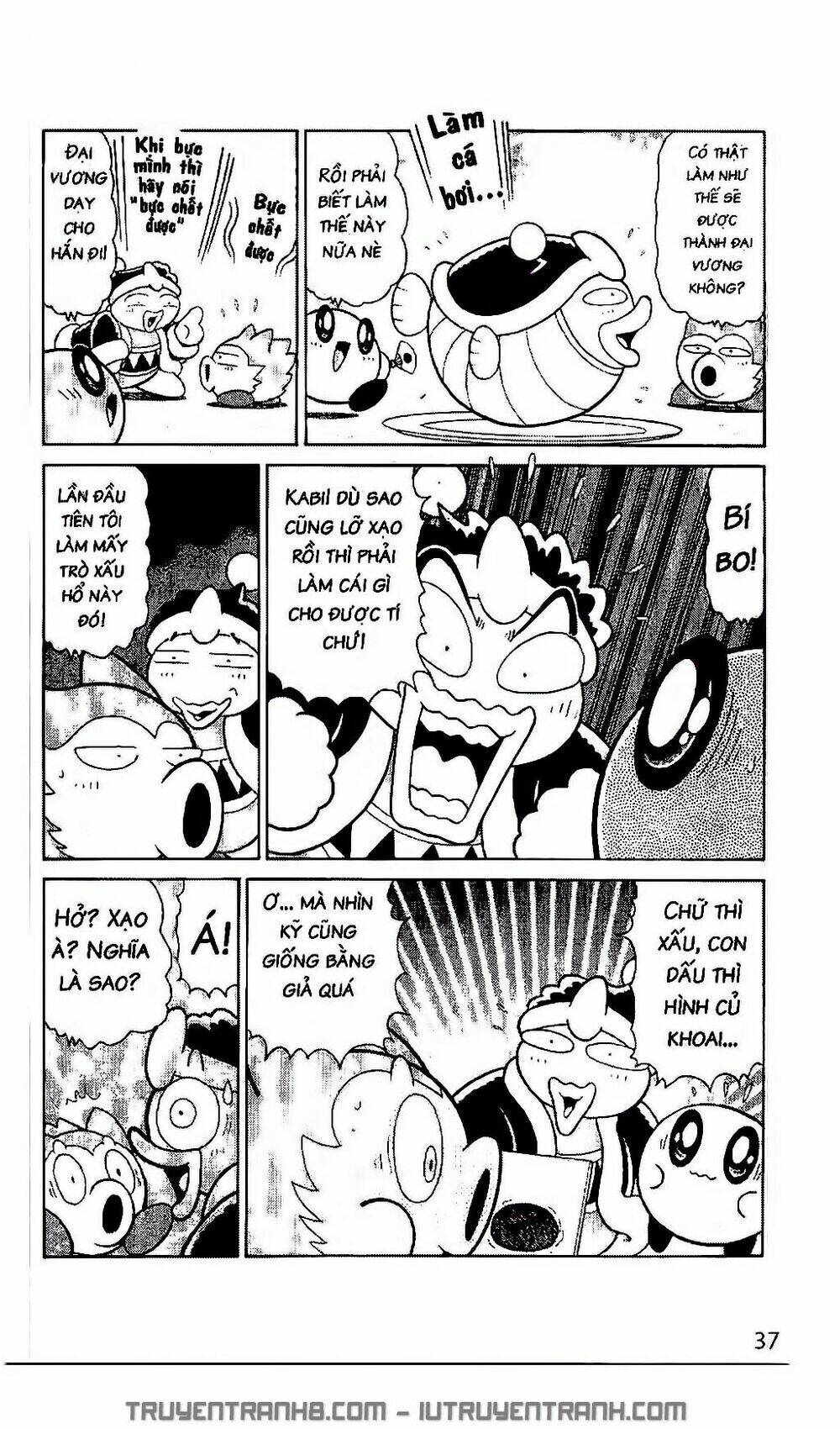 ngôi sao kabi chapter 213 18