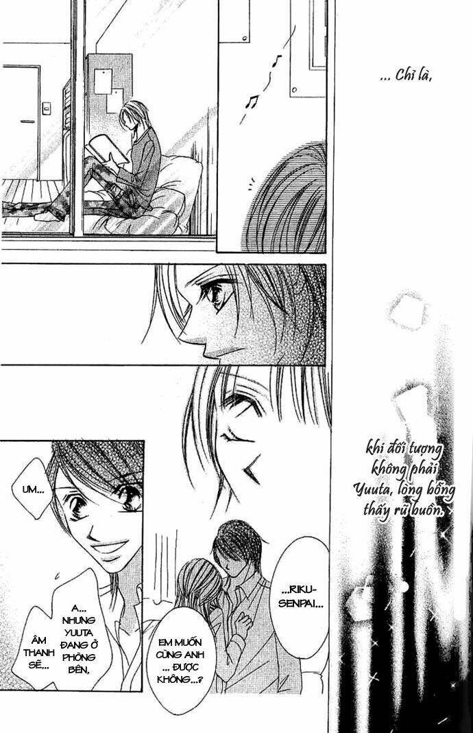 17-sai natsu - seifuku no jouji chapter 4 21