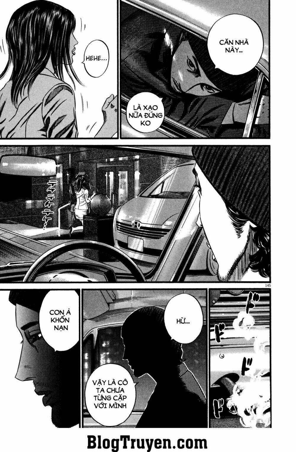 homunculus chapter 120 12