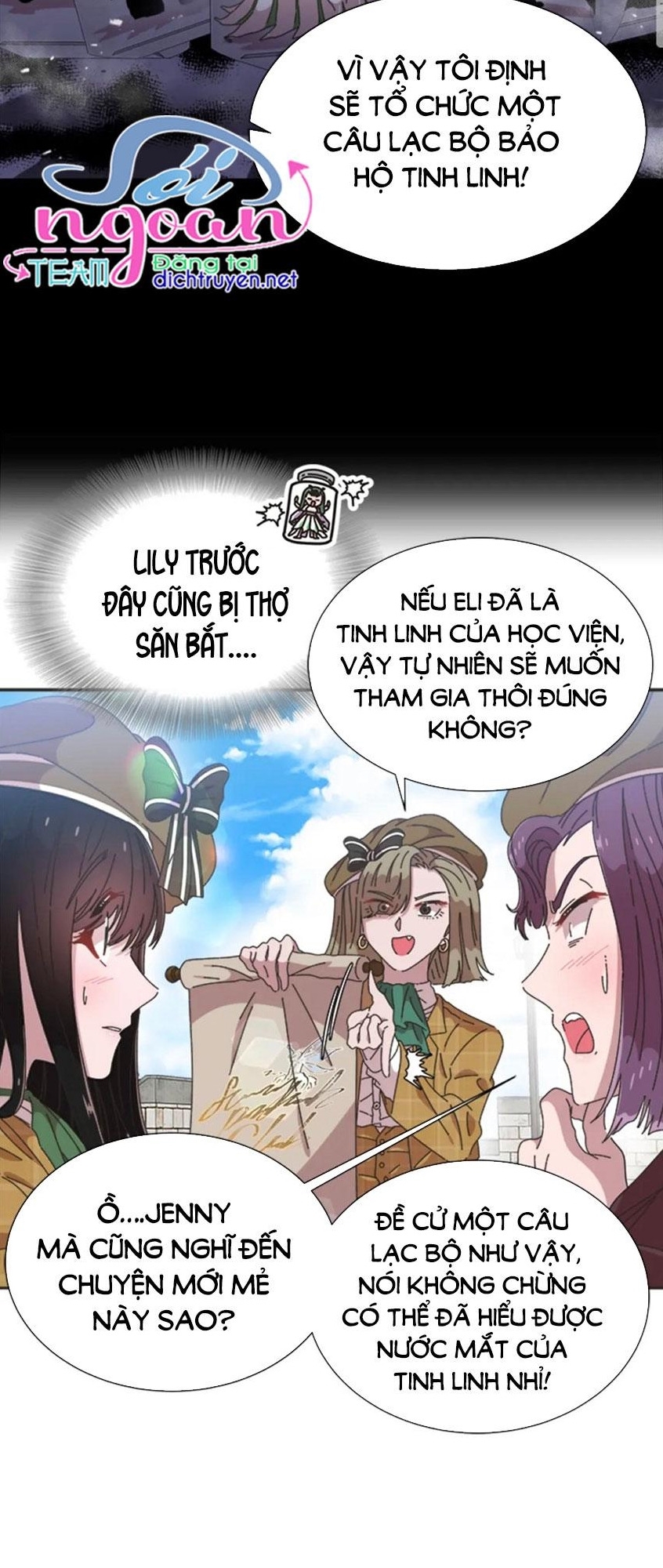 con gái bảo bối của ma vương chapter 97 36