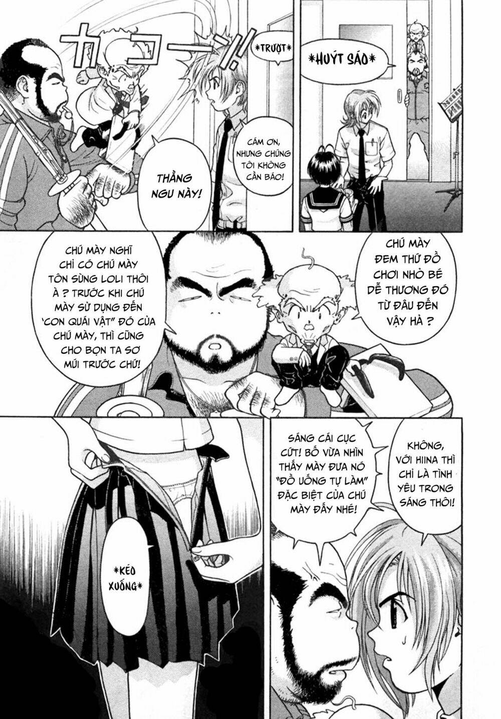 gakuen heaven chapter 27 9