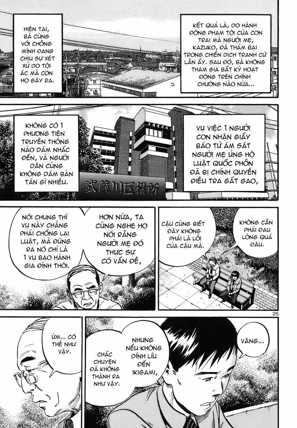 giấy báo tử chapter 3.3 26