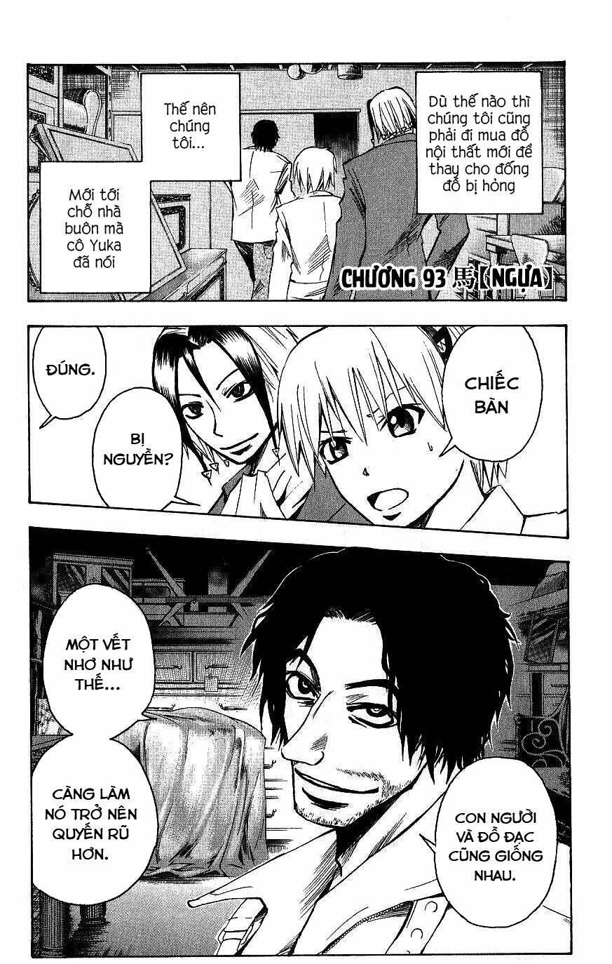 majin tantei nougami neuro chapter 93 2