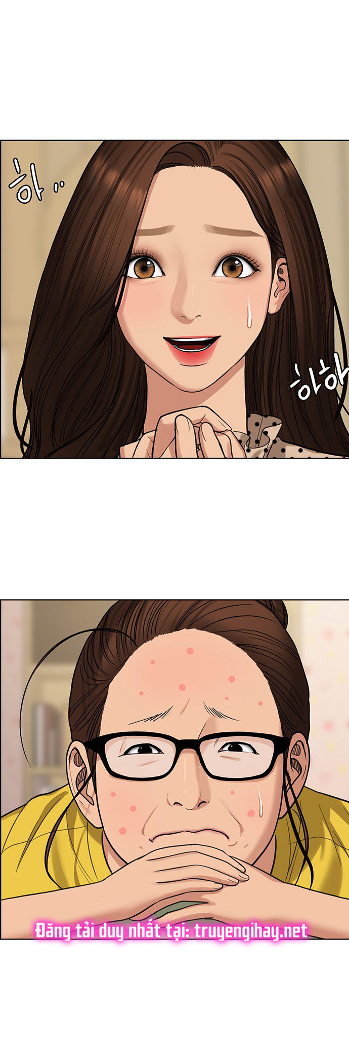 vẻ đẹp đích thực - true beauty chapter 208.1 16