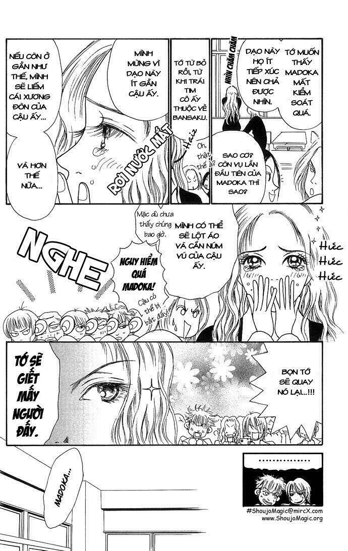 dengeki love machine chapter 1 26